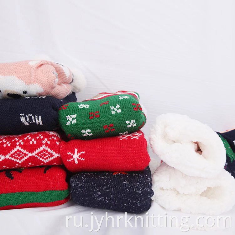 Mens Cozy Slipper Socks